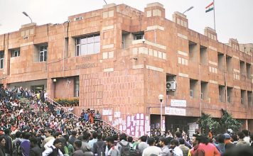 JNU में फिर गरमाया माहौल, दाल रोटी महगी होने से छात्रो में आक्रोश atmosphere in JNU again hot