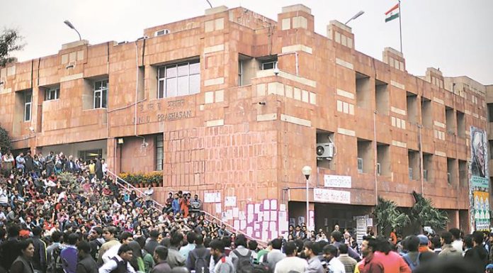 JNU में फिर गरमाया माहौल, दाल रोटी महगी होने से छात्रो में आक्रोश atmosphere in JNU again hot