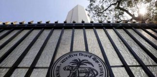 बड़ी खबर: बैंक घोटालो पर सख्त हुआ RBI, बैंको के लैटर आफ अंडरटेकिंग पर लगाई रोक big news rbi strict on scams