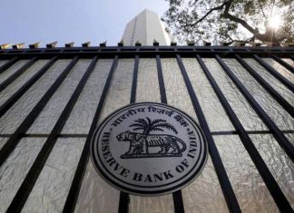 बड़ी खबर: बैंक घोटालो पर सख्त हुआ RBI, बैंको के लैटर आफ अंडरटेकिंग पर लगाई रोक big news rbi strict on scams