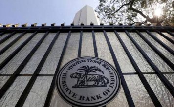 बड़ी खबर: बैंक घोटालो पर सख्त हुआ RBI, बैंको के लैटर आफ अंडरटेकिंग पर लगाई रोक big news rbi strict on scams
