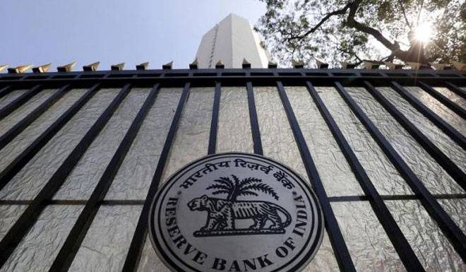 बड़ी खबर: बैंक घोटालो पर सख्त हुआ RBI, बैंको के लैटर आफ अंडरटेकिंग पर लगाई रोक big news rbi strict on scams