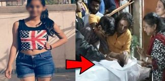 शिक्षक की छेड़खानी से परेशान होकर 9वीं की छात्रा ने की ख़ुदकुशी Disturbed by the teacher's flirting, the student of 9th commit suicide