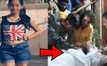 शिक्षक की छेड़खानी से परेशान होकर 9वीं की छात्रा ने की ख़ुदकुशी Disturbed by the teacher's flirting, the student of 9th commit suicide