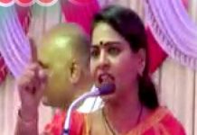 भाजपा नेता की खुलेआम धमकी, टुकड़े टुकड़े काट डालूगी, देशभर में हो रही आलोचना BJP leader openly threatens, will cut pieces