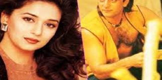 इस अभिनेता के साथ शादी करना चाहती थी माधुरी दीक्षित, क्लिक कर देखे तस्वीरे ….. Madhuri Dixit wanted to marry this actor