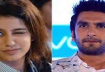 प्रिया प्रकाश बनेंगी बॉलीवुड की हीरोइन पहली यह फिल्में करेंगे इस दिग्गज अभिनेता के साथ काम…… Priya Prakash will make Bollywood entry