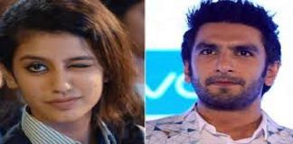 प्रिया प्रकाश बनेंगी बॉलीवुड की हीरोइन पहली यह फिल्में करेंगे इस दिग्गज अभिनेता के साथ काम…… Priya Prakash will make Bollywood entry