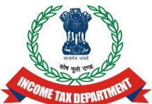 PNB बैंक के बाद सामने आया 3200 करोड़ रुपये का एक घोटाला, एक्शन में आया आयकर विभाग new scam of Rs.3300 crores exposed in