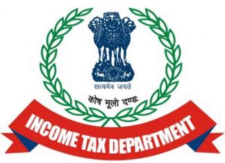 PNB बैंक के बाद सामने आया 3200 करोड़ रुपये का एक घोटाला, एक्शन में आया आयकर विभाग new scam of Rs.3300 crores exposed in