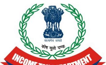 PNB बैंक के बाद सामने आया 3200 करोड़ रुपये का एक घोटाला, एक्शन में आया आयकर विभाग new scam of Rs.3300 crores exposed in
