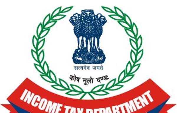 PNB बैंक के बाद सामने आया 3200 करोड़ रुपये का एक घोटाला, एक्शन में आया आयकर विभाग new scam of Rs.3300 crores exposed in