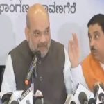 कर्णाटक चुनाव प्रचार के दौरान फिसली अमित शाह की जुबान, येदुरप्पा को बताया सबसे भ्रष्ट Maharashtra BJP's minister debt of Rs 51 crores waived off