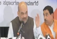 कर्णाटक चुनाव प्रचार के दौरान फिसली अमित शाह की जुबान, येदुरप्पा को बताया सबसे भ्रष्ट Maharashtra BJP's minister debt of Rs 51 crores waived off