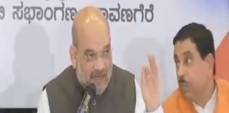 कर्णाटक चुनाव प्रचार के दौरान फिसली अमित शाह की जुबान, येदुरप्पा को बताया सबसे भ्रष्ट Maharashtra BJP's minister debt of Rs 51 crores waived off