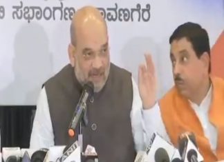 कर्णाटक चुनाव प्रचार के दौरान फिसली अमित शाह की जुबान, येदुरप्पा को बताया सबसे भ्रष्ट Maharashtra BJP's minister debt of Rs 51 crores waived off