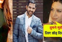 करिश्मा कपूर की यह सौतन दिखती है इतनी हॉट, तस्वीरे देख आप भी हो जायेंगे उनके दीवाने Karishma Kapoor's husbands 2nd wife Looks So Hot