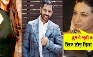 करिश्मा कपूर की यह सौतन दिखती है इतनी हॉट, तस्वीरे देख आप भी हो जायेंगे उनके दीवाने Karishma Kapoor's husbands 2nd wife Looks So Hot
