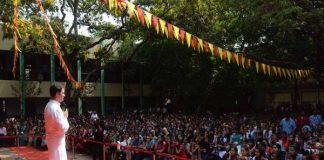 हमारी सरकार आई तो बदल देंगे जीएसटी का 28% वाला स्लैब : राहुल गाँधी If our govt cam we will change 28 % gst slab : rahul gandhi