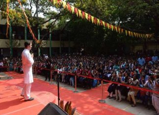 हमारी सरकार आई तो बदल देंगे जीएसटी का 28% वाला स्लैब : राहुल गाँधी If our govt cam we will change 28 % gst slab : rahul gandhi