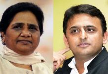 राज्यसभा में क्रास वोटिंग को लेकर चुनाव आयोग पहुची सपा- बसपा, वोट रद्द करने की माग sb bsp reached to election commission for rajya sabha poll