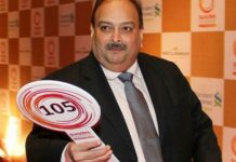 PNB स्कैम में भगोड़े मेहुल चौकसी ने भारत ना आने के लिए सीबीआई को दिया ये बहाना PNB scam Mehul choksi has given this excuse to the CBI not to come to India