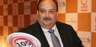 PNB स्कैम में भगोड़े मेहुल चौकसी ने भारत ना आने के लिए सीबीआई को दिया ये बहाना PNB scam Mehul choksi has given this excuse to the CBI not to come to India