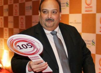 PNB स्कैम में भगोड़े मेहुल चौकसी ने भारत ना आने के लिए सीबीआई को दिया ये बहाना PNB scam Mehul choksi has given this excuse to the CBI not to come to India