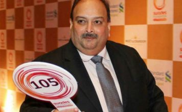 PNB स्कैम में भगोड़े मेहुल चौकसी ने भारत ना आने के लिए सीबीआई को दिया ये बहाना PNB scam Mehul choksi has given this excuse to the CBI not to come to India