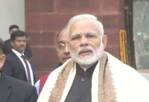 एक देश एक चुनाव के लिए बीजेपी के साथ आई कांग्रेस, पीएम मोदी को सौंपी रिपोर्ट congress agrees for simultaneous elections