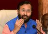 CBSE पेपर लीक की होगी आंतरिक जांच, पीएम मोदी ने जताई नाराजगी there will be internal inquiry on CBSE paper leak, PM Modi expresses displeasure