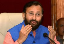 CBSE पेपर लीक की होगी आंतरिक जांच, पीएम मोदी ने जताई नाराजगी there will be internal inquiry on CBSE paper leak, PM Modi expresses displeasure