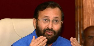 CBSE पेपर लीक की होगी आंतरिक जांच, पीएम मोदी ने जताई नाराजगी there will be internal inquiry on CBSE paper leak, PM Modi expresses displeasure