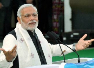 2029 तक पीएम बने रहेगे मोदी, दुनिया की सबसे बड़ी एजेंसी ने किया दावा Modi will remain PM till 2029, claim by world's largest agency