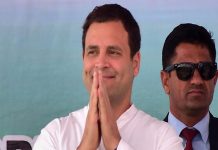 2019 में कांग्रेस सरकार आने पर अंधप्रदेश को मिलेगा विशेष राज्य का दर्जा – राहुल गाँधी andhra pradesh will get special state status when Congress government comes in 2019 - Rahul Gandhi