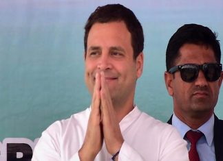 2019 में कांग्रेस सरकार आने पर अंधप्रदेश को मिलेगा विशेष राज्य का दर्जा – राहुल गाँधी andhra pradesh will get special state status when Congress government comes in 2019 - Rahul Gandhi