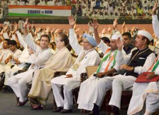 कांग्रेस महाधिवेशन: 2019 के लिए तैयार हुई कांग्रेस, सोनिया ने मोदी पर किया हमला, भावुक राहुल ने माँ को लगाया गले Congress ready for 2019, Sonia attacked Modi