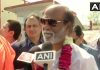 बीजेपी के सहयोग को लेकर रजनीकांत ने कही बड़ी बात Rajinikanth's big talk about BJP's support