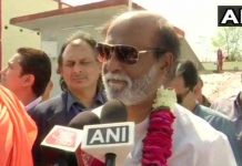बीजेपी के सहयोग को लेकर रजनीकांत ने कही बड़ी बात Rajinikanth's big talk about BJP's support