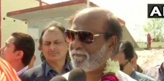 बीजेपी के सहयोग को लेकर रजनीकांत ने कही बड़ी बात Rajinikanth's big talk about BJP's support