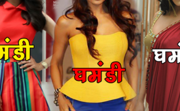 यह है बॉलीवुड की 5 सबसे घमंडी अभिनेत्रियां, नाम जानकर यकीन नहीं कर पाएंगे…… most arrogant actresses of Bollywood,