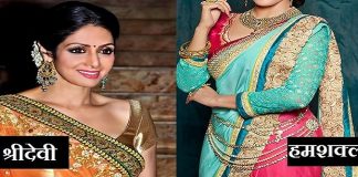 this actress looks like sridevi