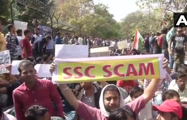 पूरी होगी SSC अभ्यर्थियों की मांग, गृह मंत्री ने दिए सीबीआई जांच के आदेश Order of CBI inquiry ordered by Home Minister demand for SSC candidates