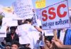 ssc paper लीक स्कैम: अपनी मांग पर अड़े छात्र, की सीबीआई जांच कराने की मांग ssc paper leak scam