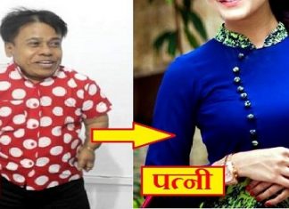 कद में छोटे दिखने वाले इस अभिनेता की पत्नी है इतनी खूबसूरत, देखकर आप भी रह जायेंगे हैरान The little-looking actor's wife is so beautiful, seeing you will also be surprised