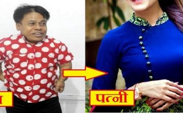 कद में छोटे दिखने वाले इस अभिनेता की पत्नी है इतनी खूबसूरत, देखकर आप भी रह जायेंगे हैरान The little-looking actor's wife is so beautiful, seeing you will also be surprised