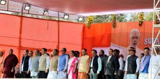 Bipal Kumar sworn in as CM of tripura in the presence of Modi