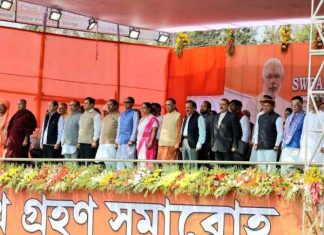 कांग्रेस से बीजेपी में आये नेता त्रिपुरा में बने मंत्री, मोदी की मौजूदगी में बिप्लब कुमार ने ली सीएम पद की शपथ Bipal Kumar sworn in as CM of tripura in the presence of Modi