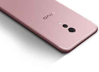 Vivo V9 Launch Date Has Been Released! Vivo V9 Launch Date Has Been Released!