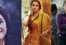 बॉलीवुड की इन फिल्मों में महिलाओ ने लहराया अपने अभिनय का परिचम In these Bollywood movies, women shows their acting